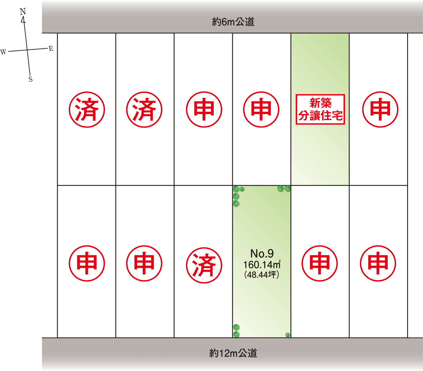 千葉市緑区おゆみ野南4丁目 区画図