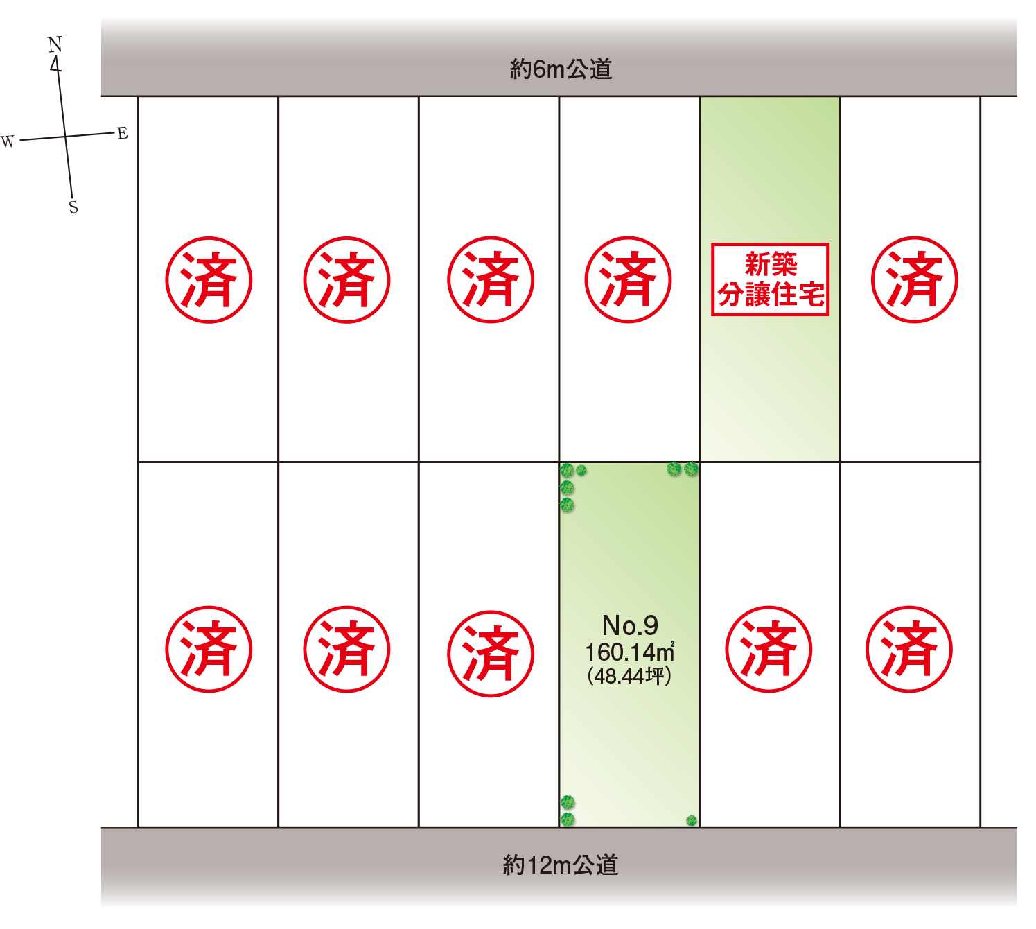 千葉市緑区おゆみ野南4丁目 区画図