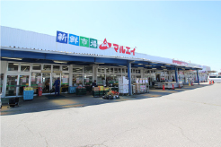 新鮮市場マルエイ姉崎店