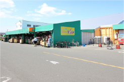 スーパーガッツ姉崎店