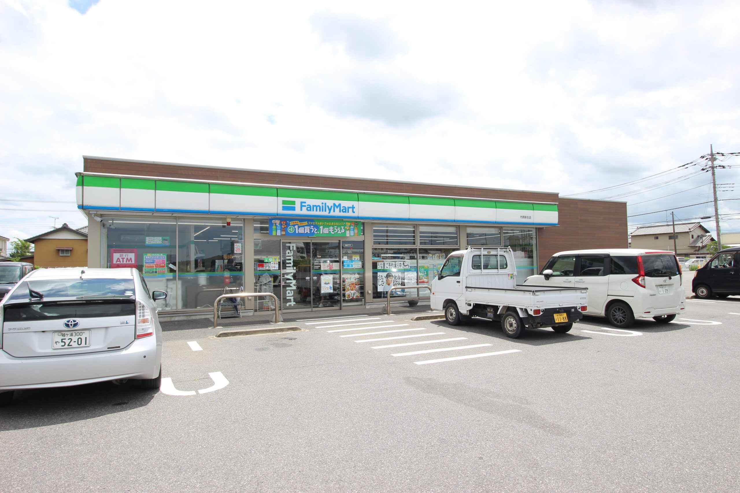 ファミリーマート市原新生店