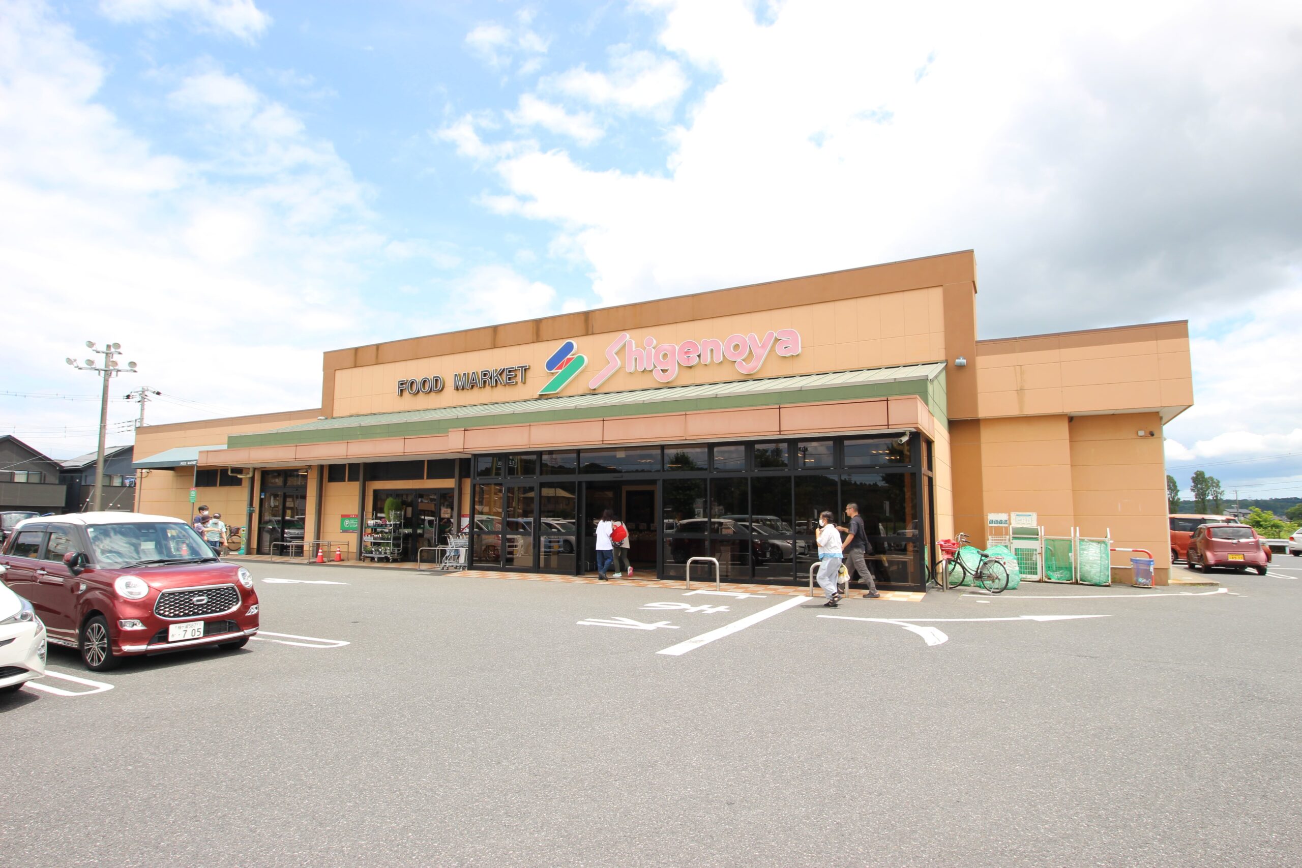 しげのや光風台店