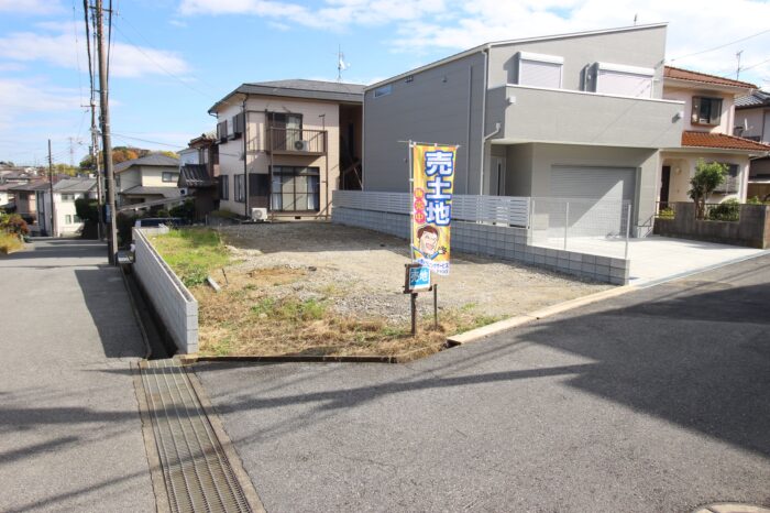 市原市国分寺台中央II