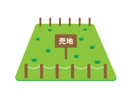 新しい物件