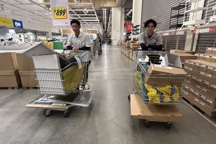 お買い物