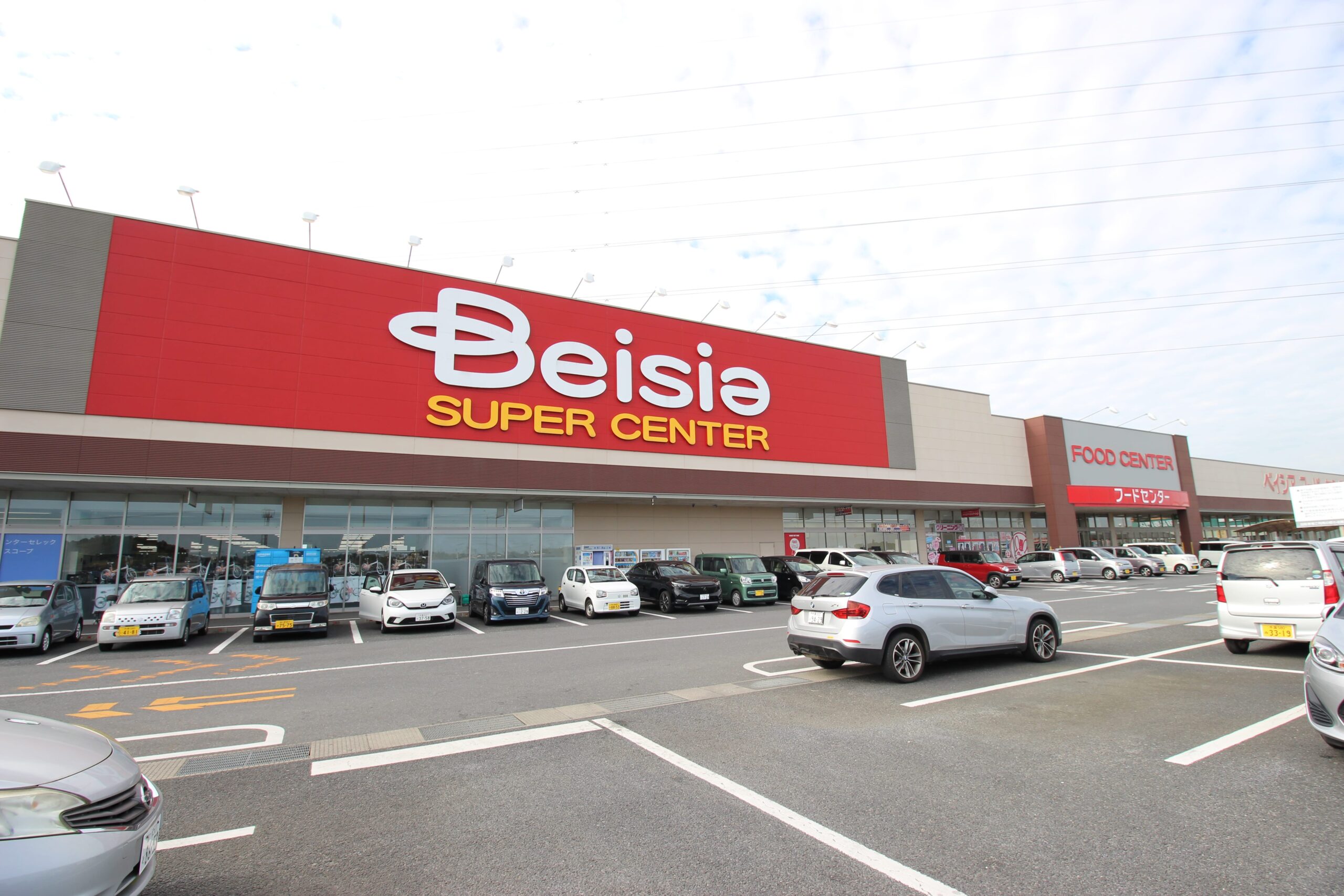 ベイシアちば古市場店