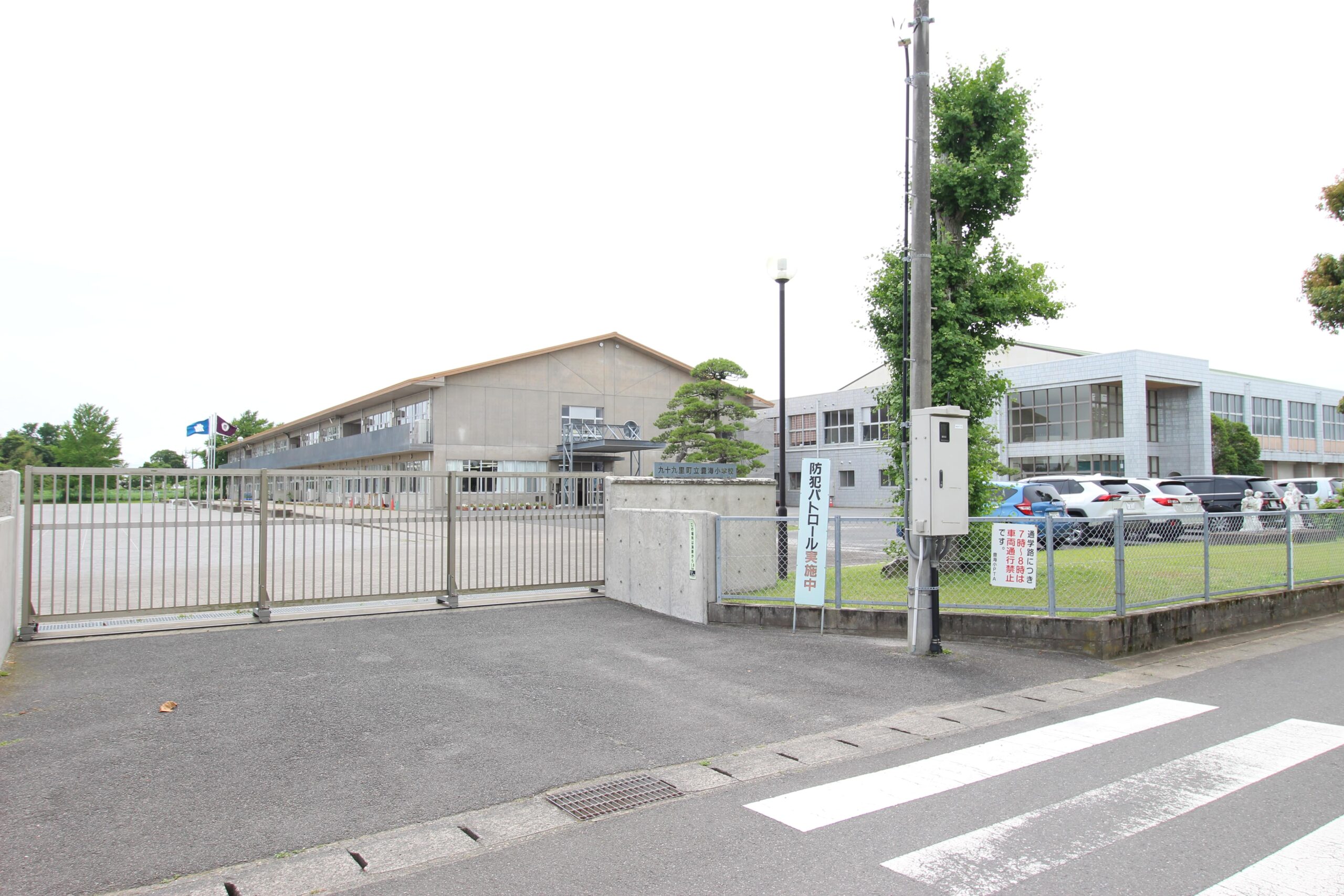 豊海小学校