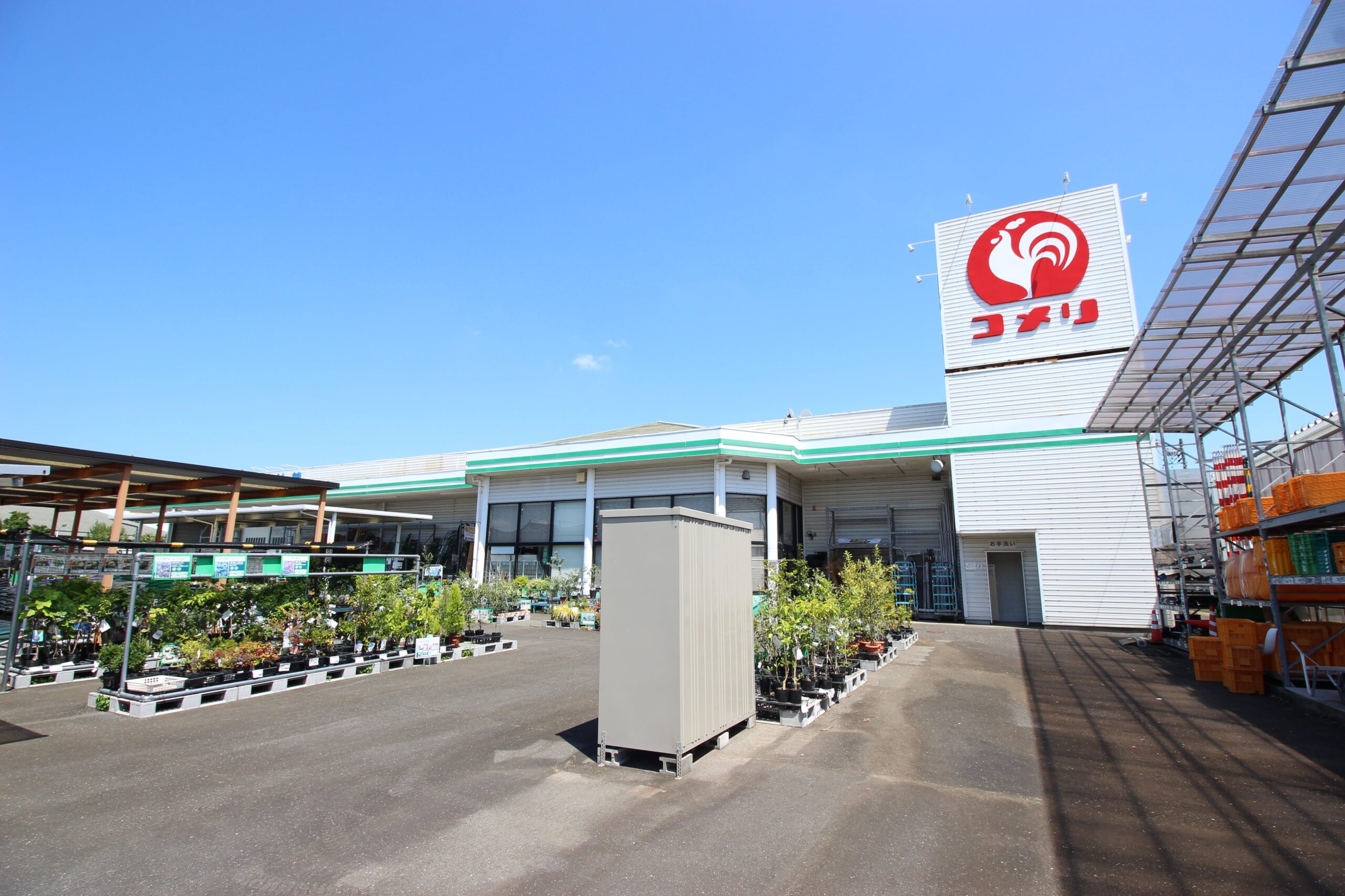 コメリ青柳店
