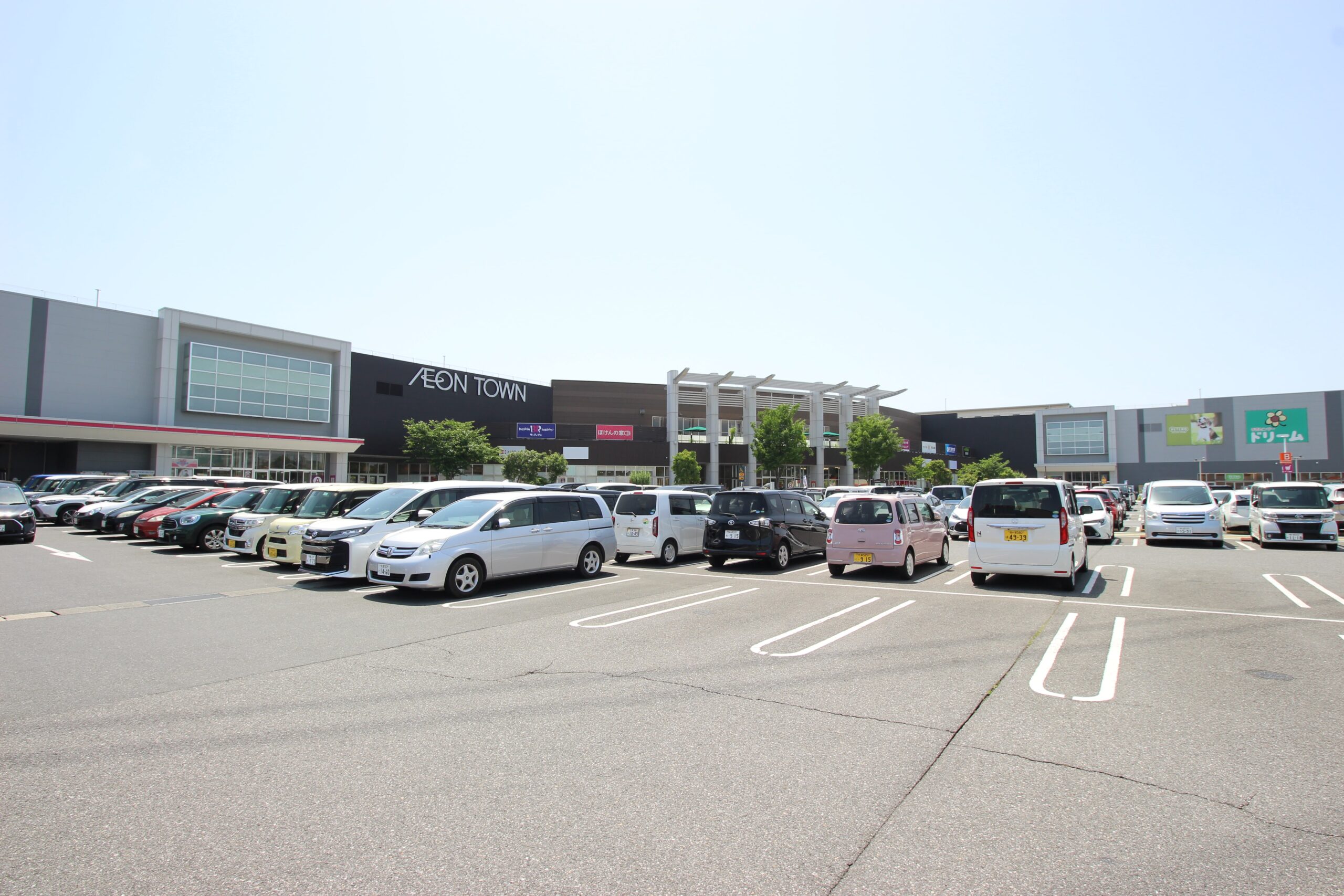 イオンタウンおゆみ野
