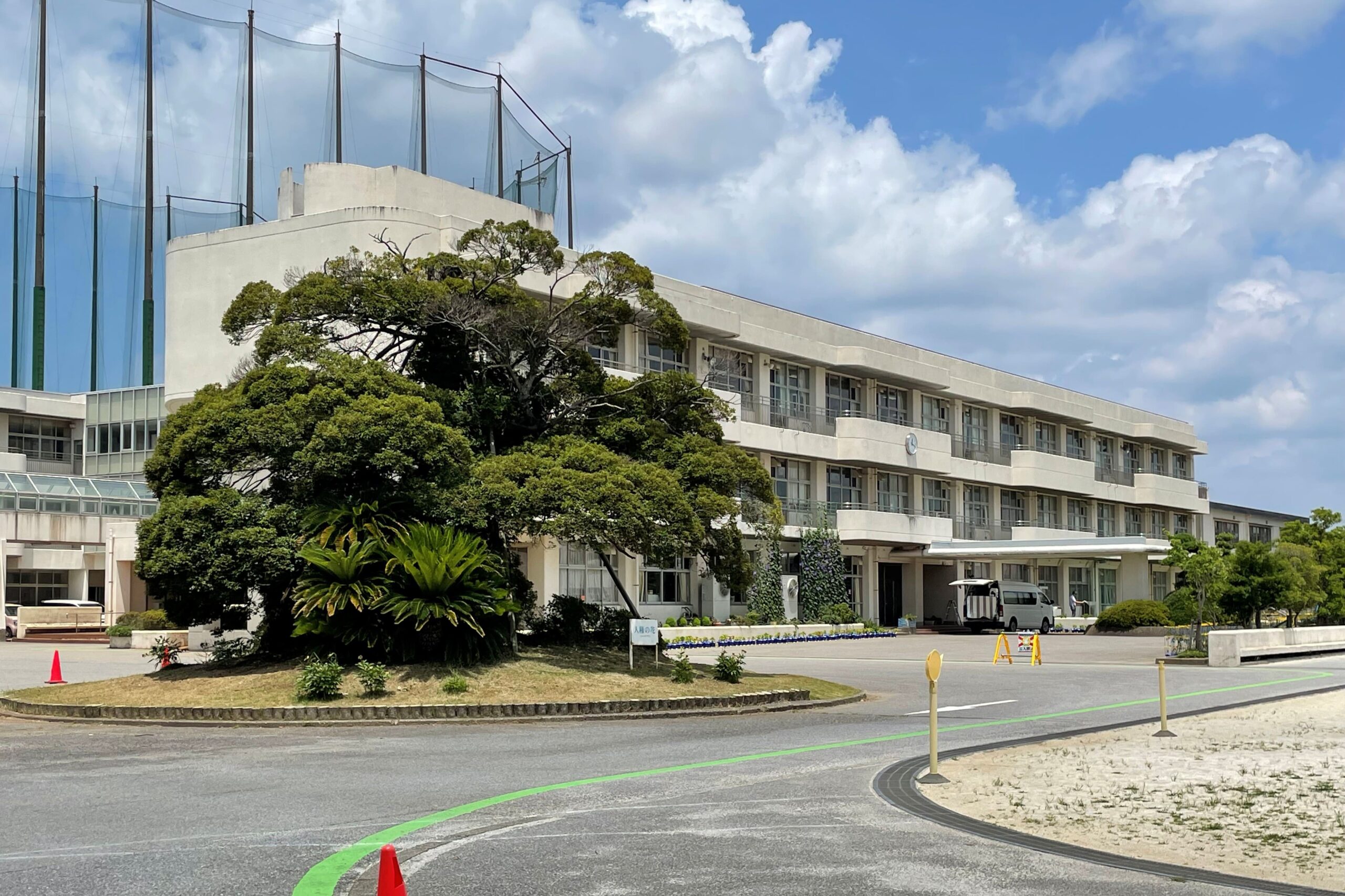 奈良輪小学校