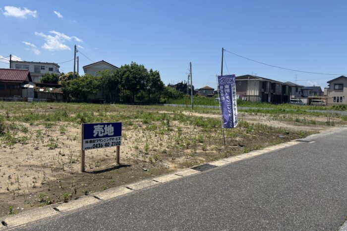 青柳地区　土地販売