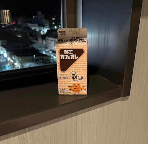ご当地