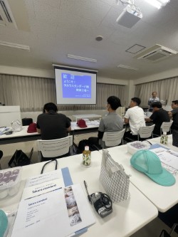 工場見学