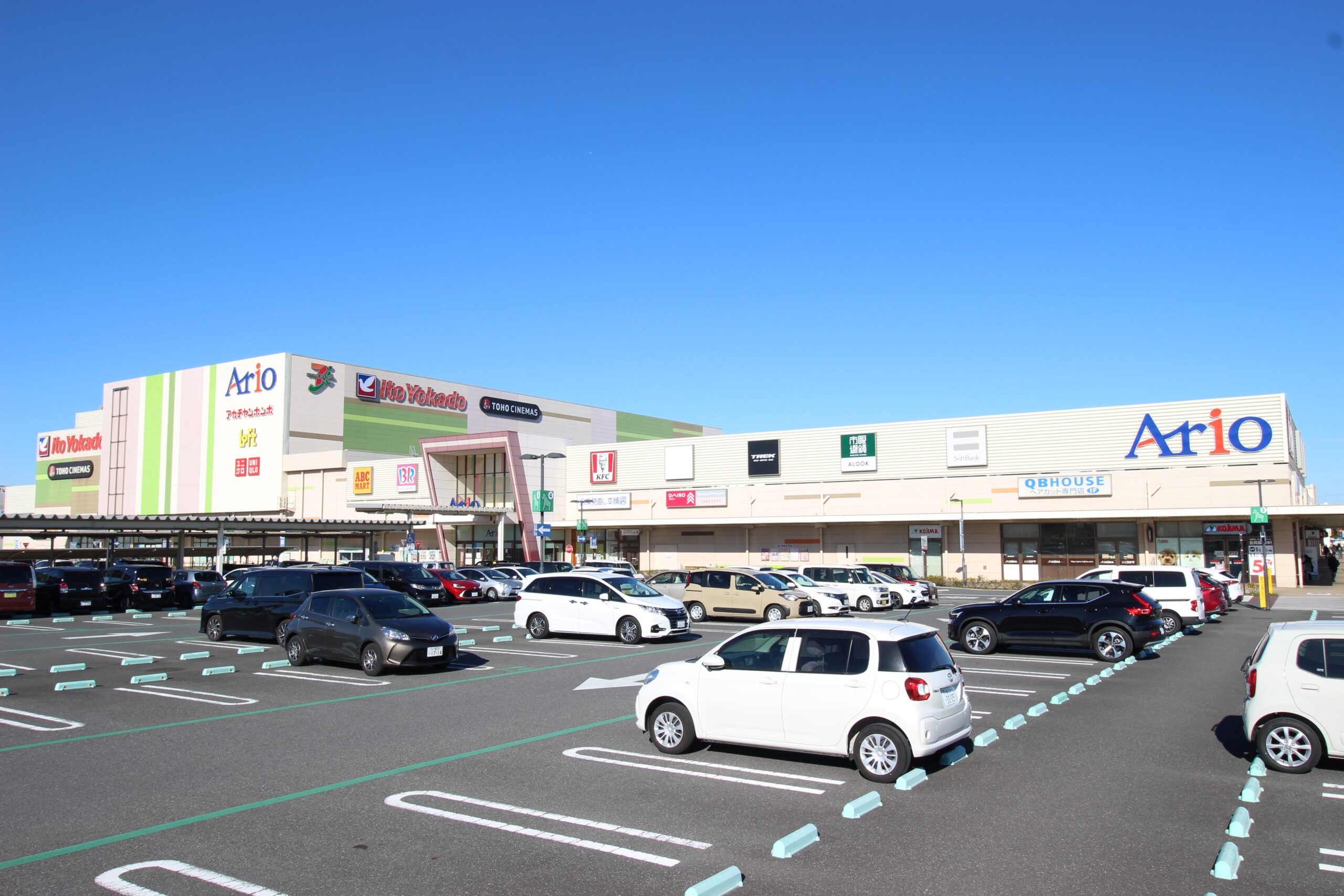 アリオ市原