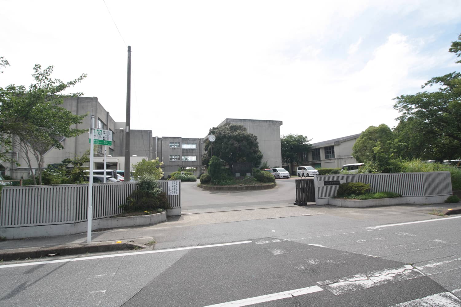 若葉中学校