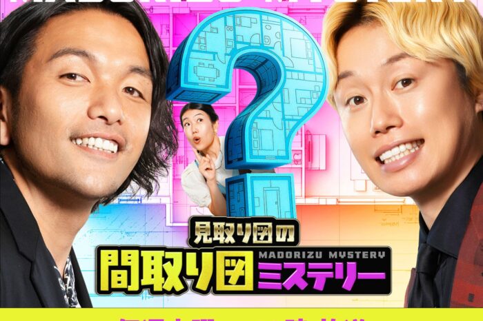 メディア出演情報！