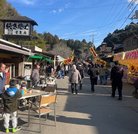 今年もよろしくお願いいたします‼️