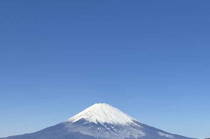 fuji