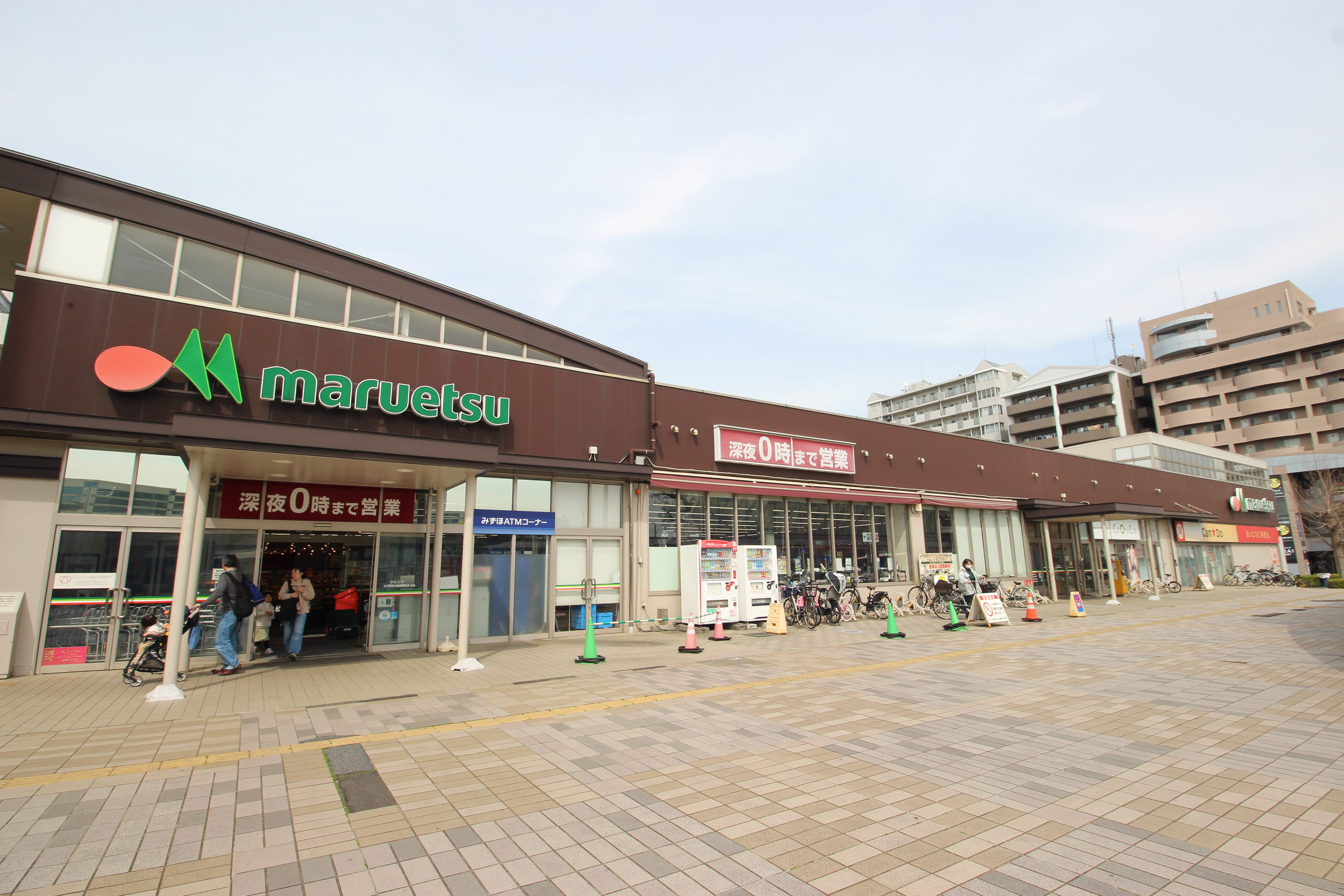 マルエツ 八千代中央駅前店