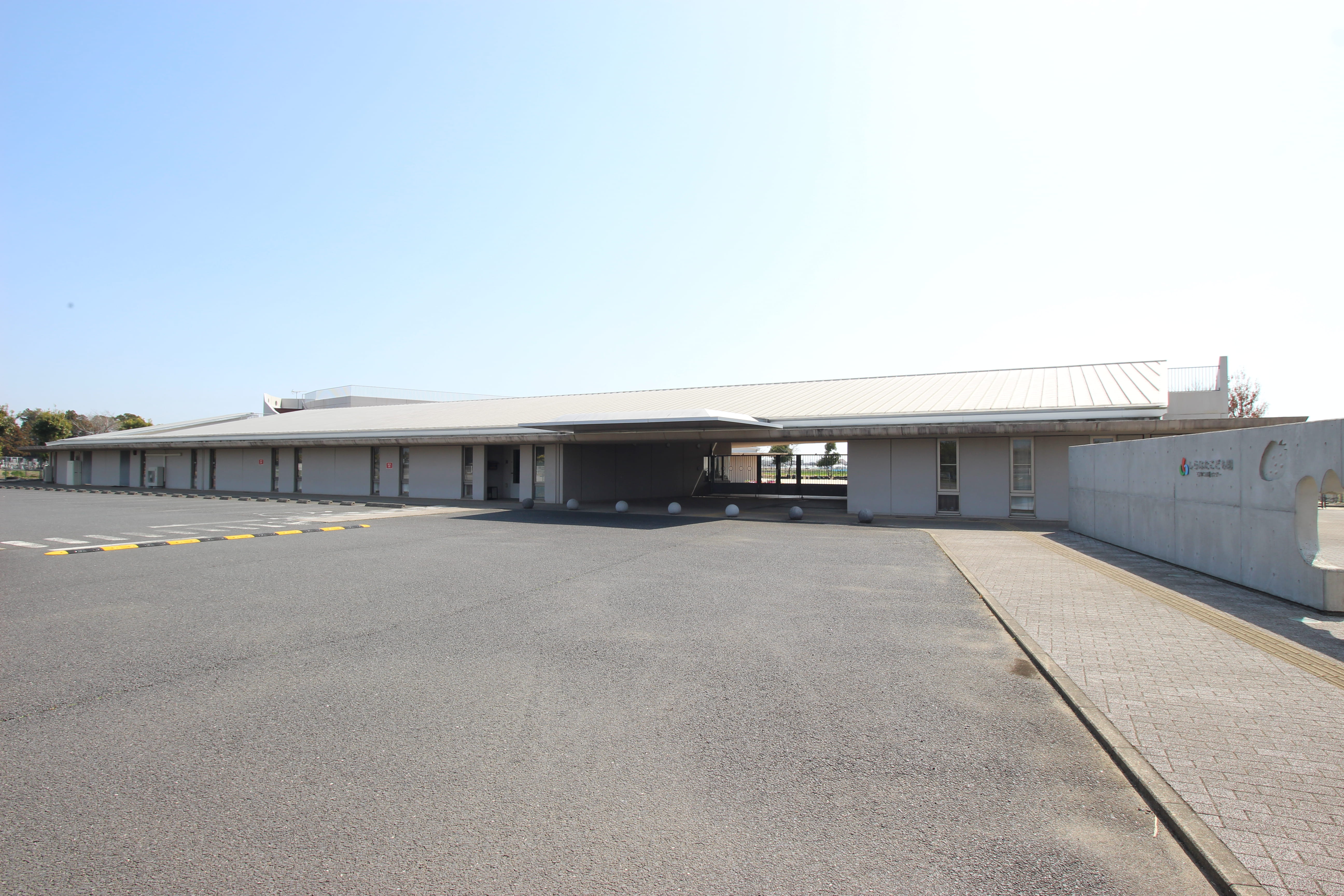 しらはたこども園